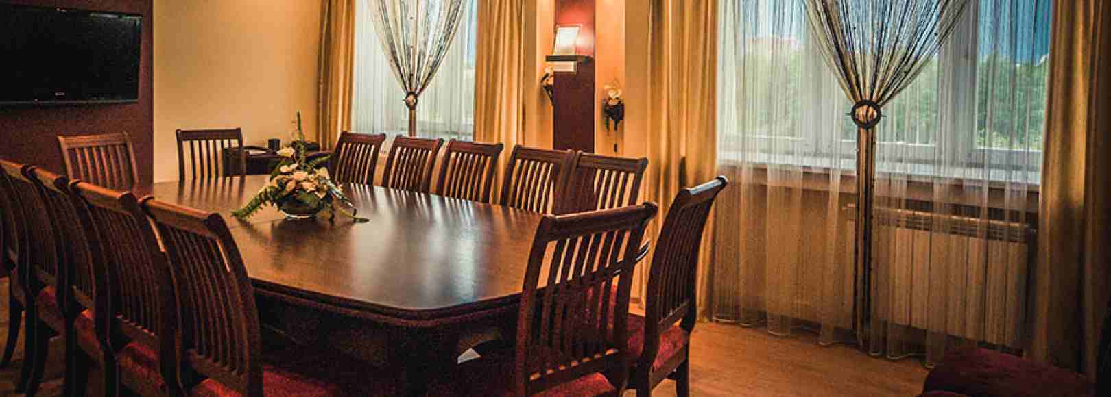 Фотография конференц-зала Нефтяник