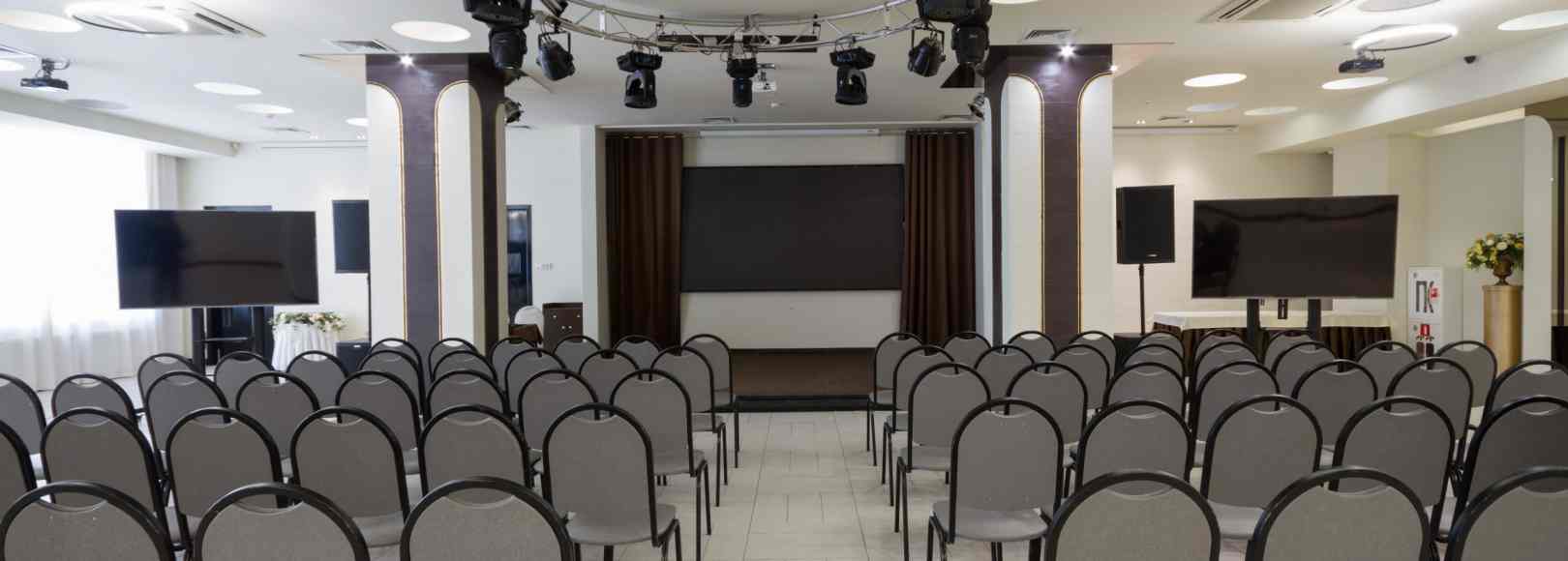 Фотография конференц-зала Модерн