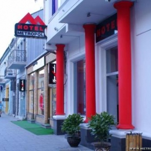 Фотография гостиницы Metropol