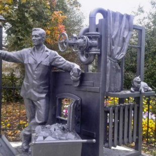Фотография памятника Памятник Кочегару