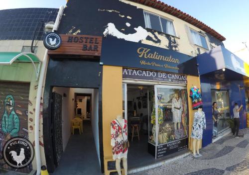 Фотографии хостела
Puleiro Hostel