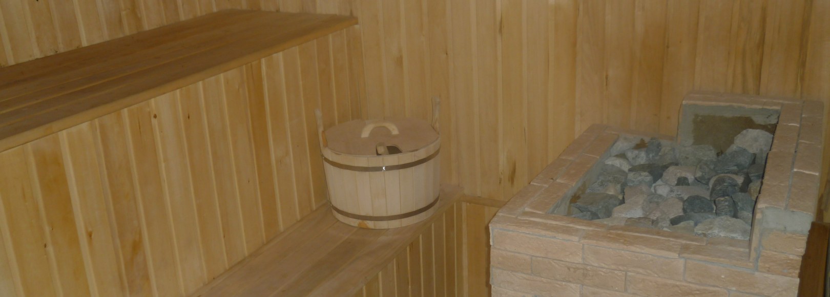 Фотография бильярда Фортуна