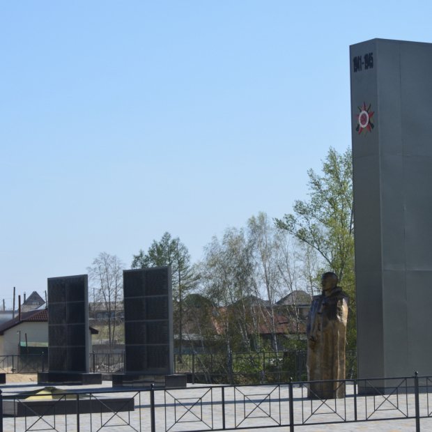 Фотография достопримечательности Мемориал Воинам-сузунцам, павшим на фронтах Великой Отечественной войны