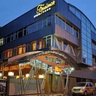 Фотография гостиницы Брайтон