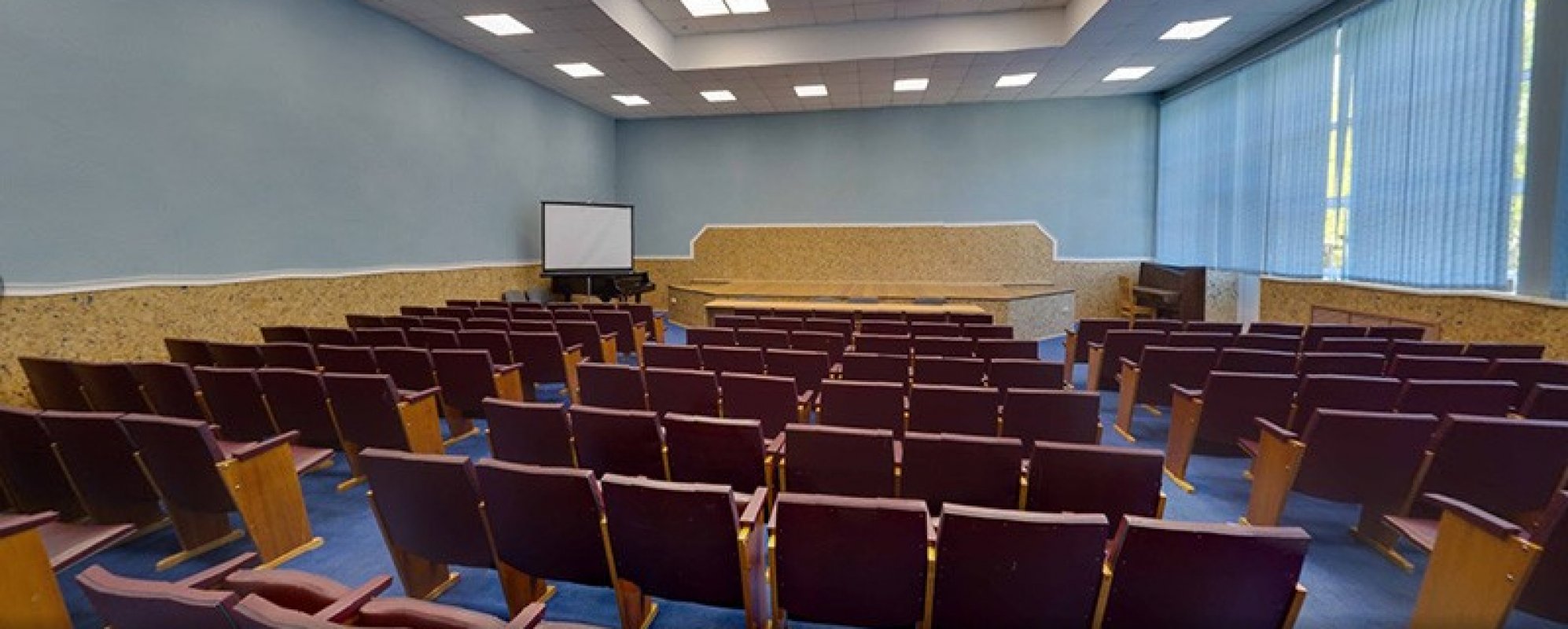 Фотографии конференц-зала Актовый зал на 200 человек