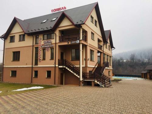 Фотографии гостиницы
Вышиванка