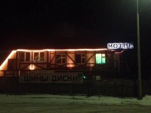 Фотография мотеля Хуторок