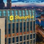 Фотография гостиницы Shangri-La Tianjin
