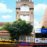 Фотография гостиницы Thanh Hoang Chau Hotel