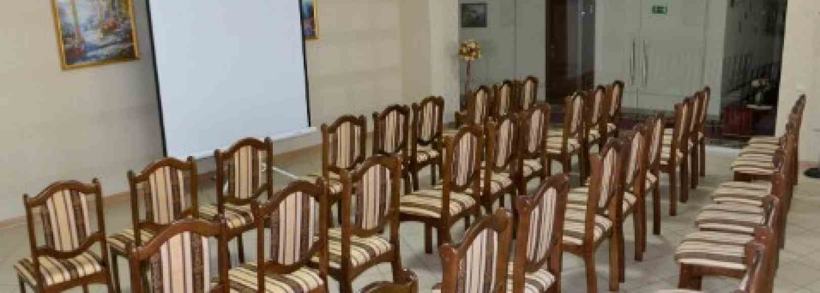 Фотография конференц-зала Малый