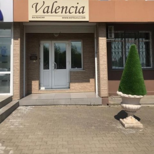 Фотография мини отеля Валенсия на Волочаевской