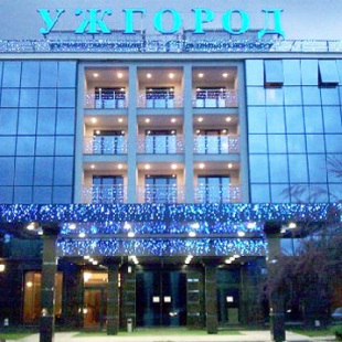 Фотография гостиницы Ужгород