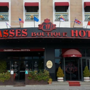 Фотография гостиницы Classes Boutique Hotel