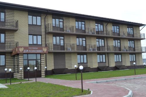 Фотографии мини отеля
Дом Колхозника