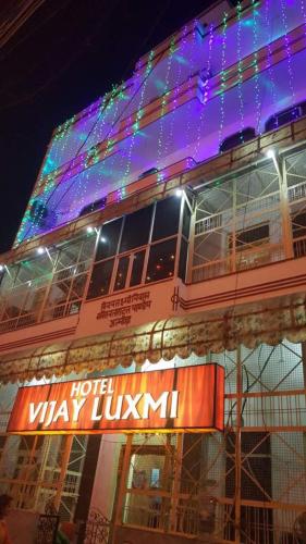 Фотография гостиницы Hotel Vijay laxmi