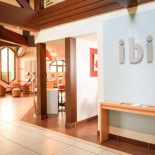 Фотографии гостиницы
ibis Saint-Lô