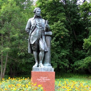 Фотография памятника Памятник А. Т. Болотову