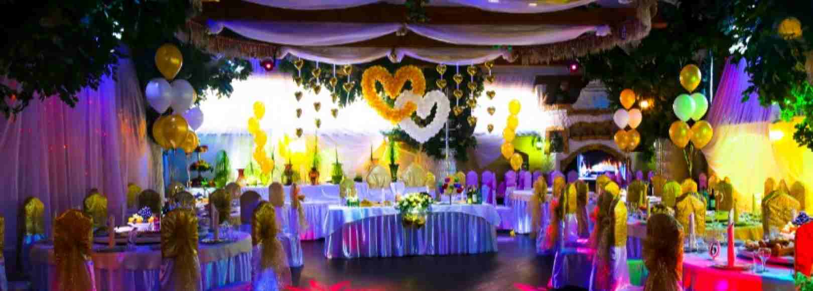 Фотография банкетного зала Большой