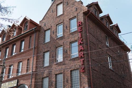 Фотографии гостиницы
Reikartz Бергшлосс Ровно