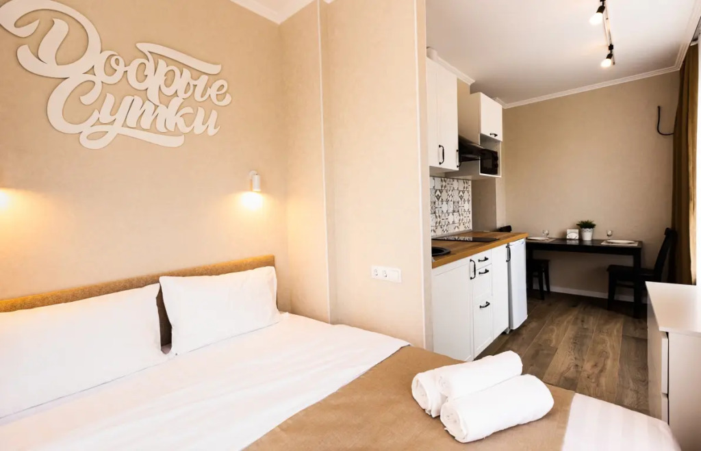 Фотография квартиры Апартаменты Добрые Cутки 2