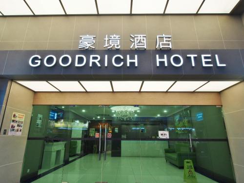 Фотографии гостиницы
Goodrich Hotel Hong Kong