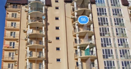 Фотография гостиницы Эфир