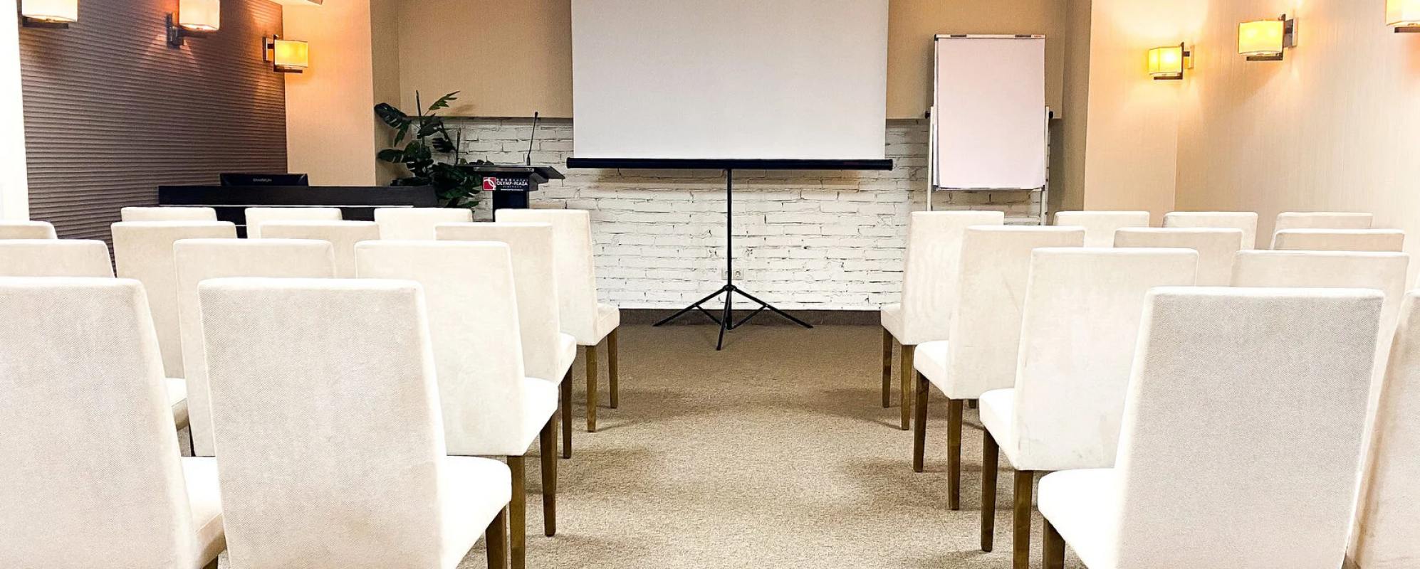 Фотографии конференц-зала Форум