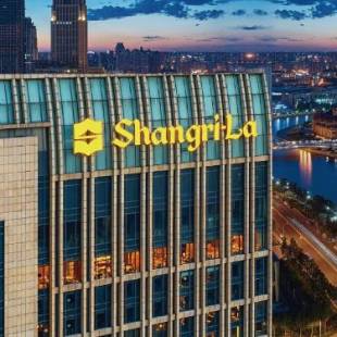 Фотографии гостиницы 
            Shangri-La Tianjin