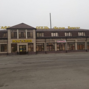 Фотография гостиницы Белые Берега