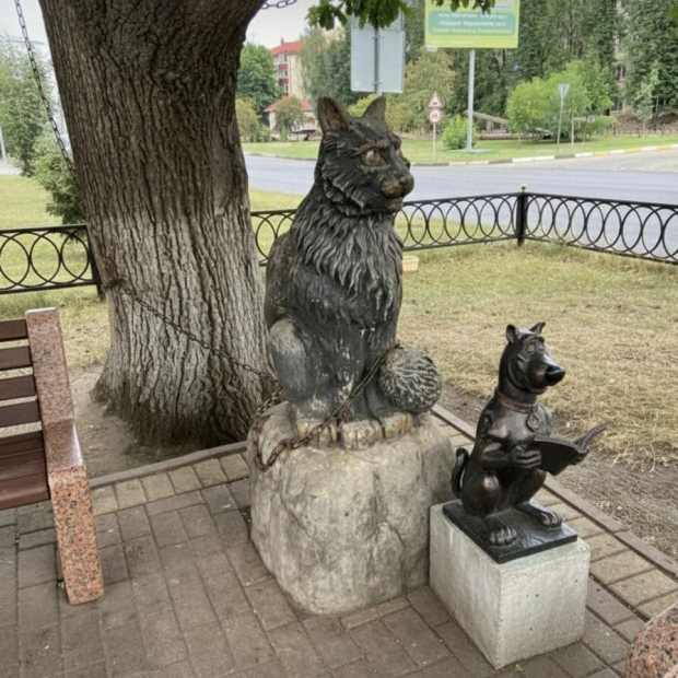 Фотография памятника Памятник Кот учёный