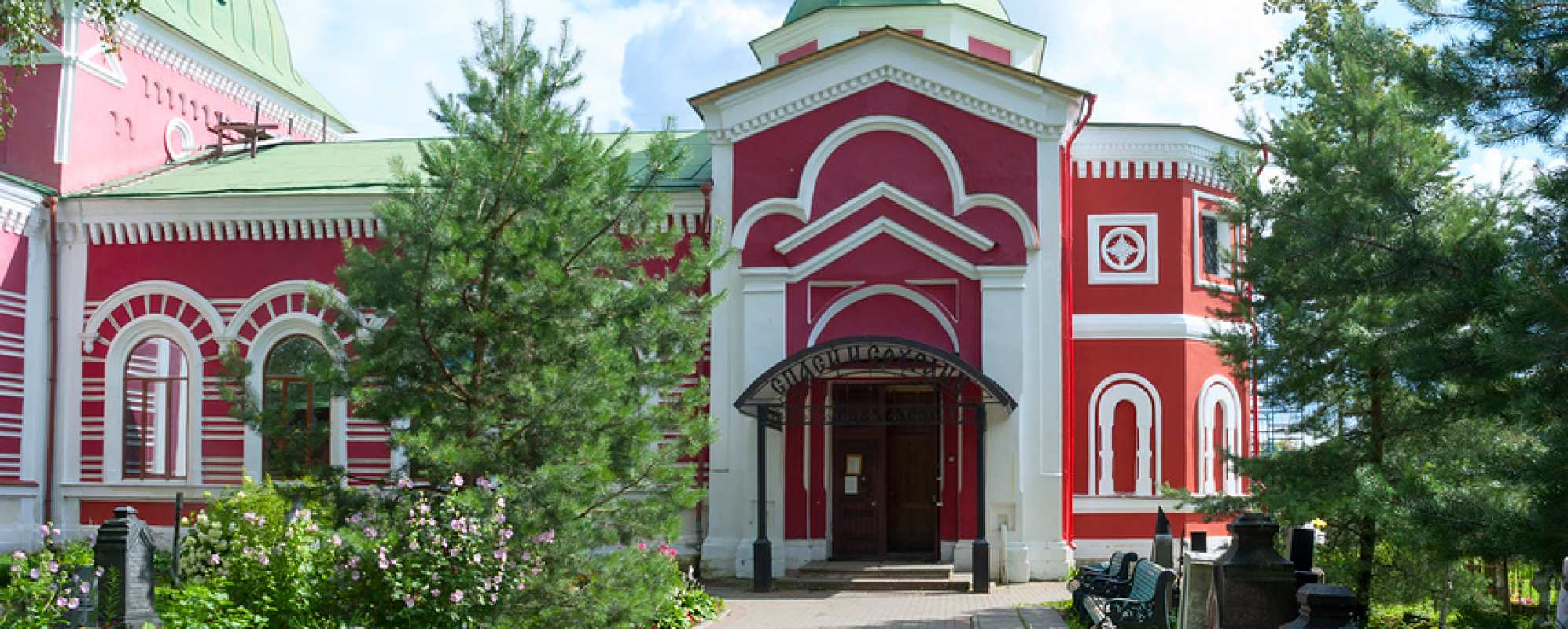 Фотографии храма Церковь в честь великомученика Георгия Победоносца