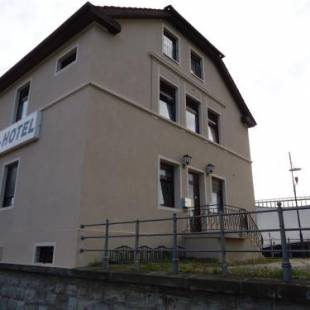 Фотографии гостиницы
City Hotel Magdeburg