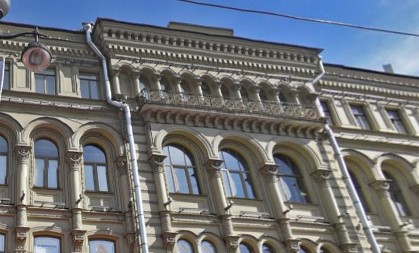 Фотография мини отеля Лопатин Невский 100