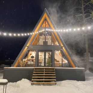 Фотография Коттеджа Шале Лесные огни