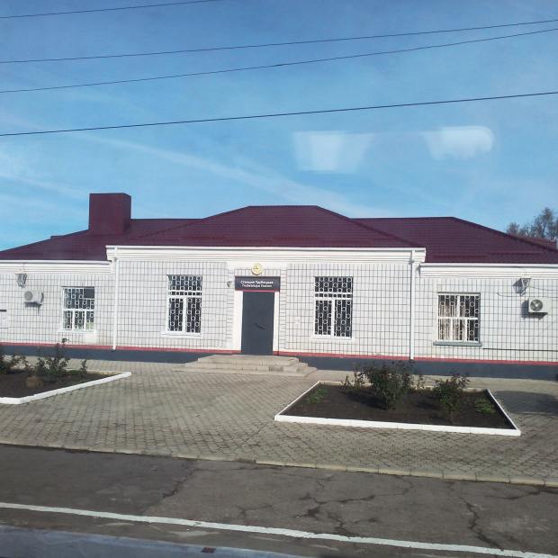 Фотография транспортного узла Железнодорожная станция Трубецкая