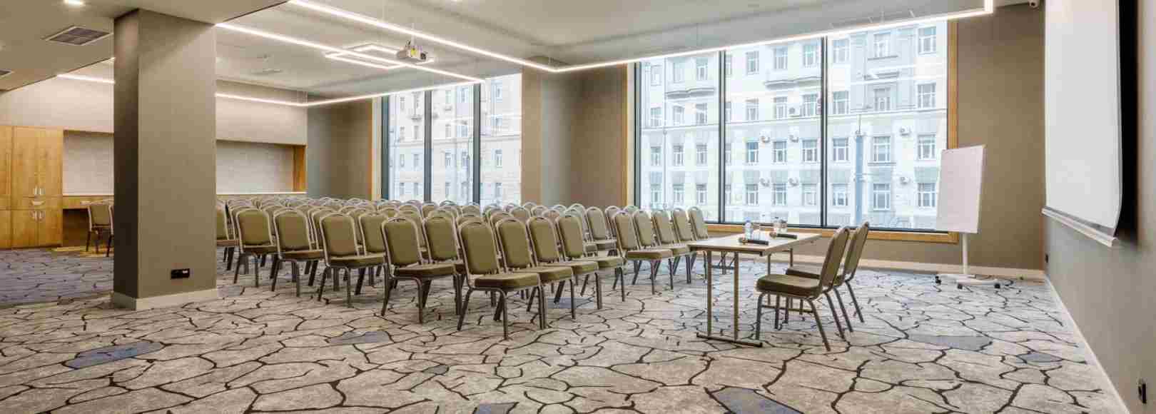 Фотография конференц-зала Магеллан