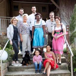 Фотографии гостевого дома
Freiämter Hof