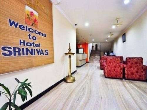 Фотография гостиницы Hotel Srinivas
