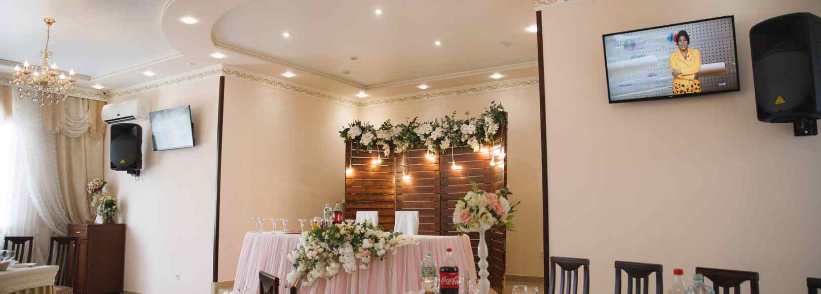 Фотография банкетного зала Банкетный зал Территория отдыха MAX