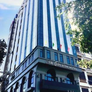 Фотографии гостиницы
CKC Thien Duong Hotel