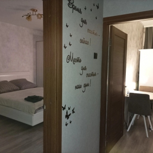 Фотография квартиры Квартира Уютная Недалеко от Центра