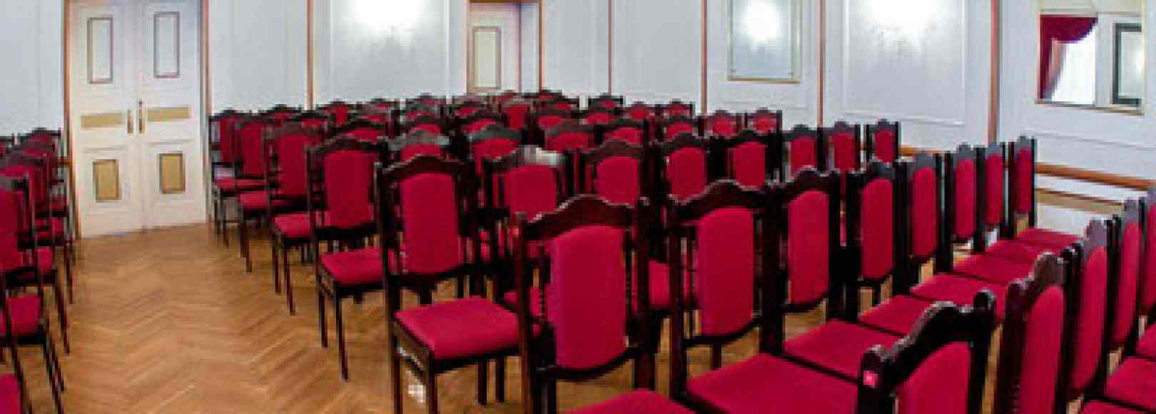 Фотография концертного зала Малый зал ДК имени Карла Маркса