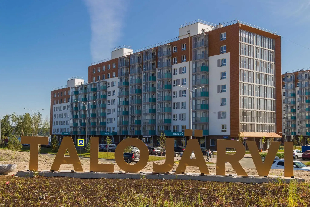 Фотография квартиры Апартаменты улице Тапиола 1