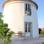 Фотография гостевого дома Ha Mar ao Luar