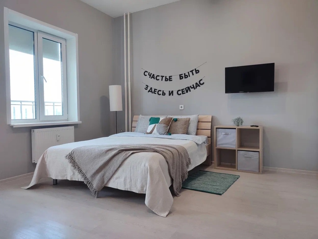 Фотография квартиры Апартаменты Атмoсфера Wing