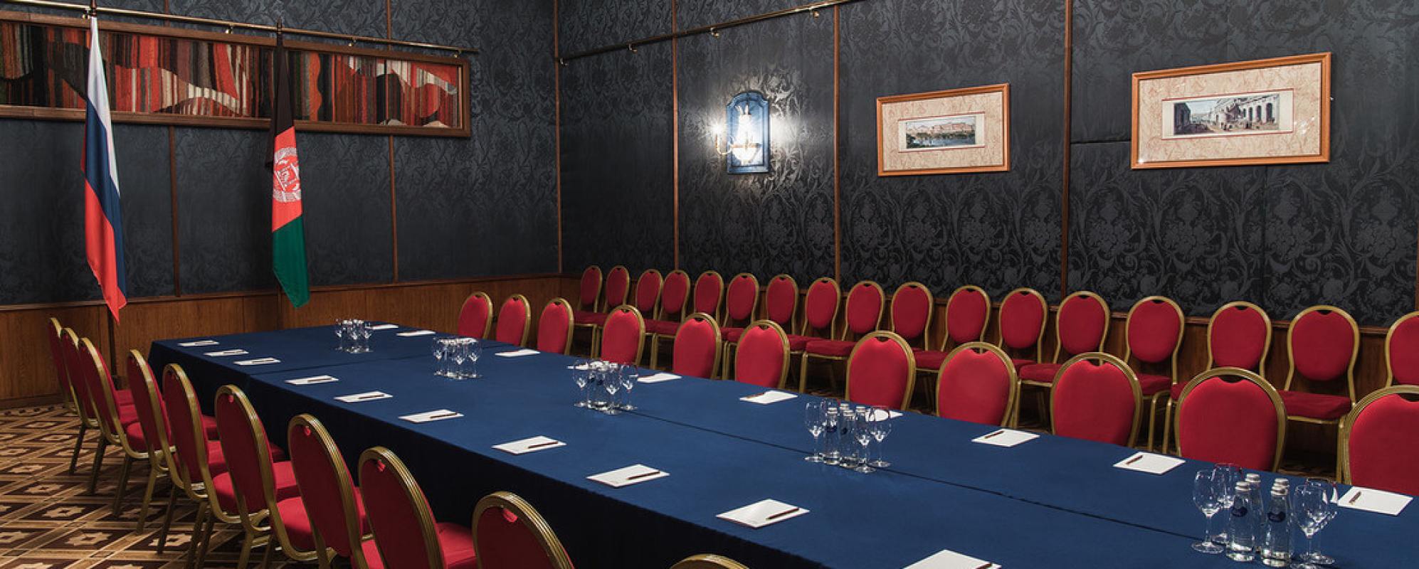 Фотографии конференц-зала Синяя гостиная