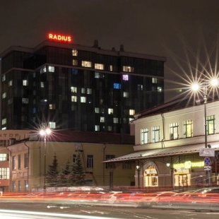 Фотография апарт отеля Радиус Централ Хаус