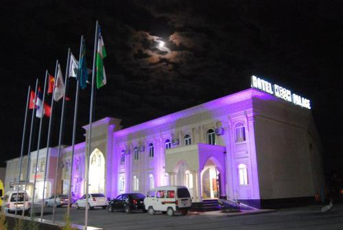 Фотография гостиницы Kesh Palace