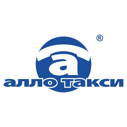 Фотография такси Служба заказов "Алло Такси"
