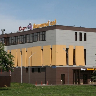 Фотография гостиницы Вишнёвый Сад